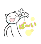 気ままなネコ（個別スタンプ：5）