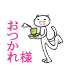 気ままなネコ（個別スタンプ：7）