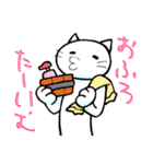 気ままなネコ（個別スタンプ：8）