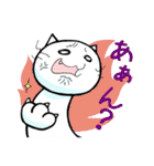 気ままなネコ（個別スタンプ：10）