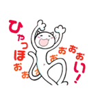 気ままなネコ（個別スタンプ：11）