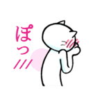 気ままなネコ（個別スタンプ：15）
