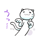 気ままなネコ（個別スタンプ：16）