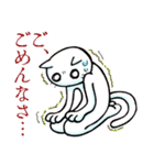 気ままなネコ（個別スタンプ：18）