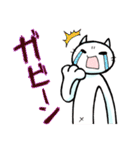 気ままなネコ（個別スタンプ：20）