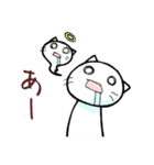 気ままなネコ（個別スタンプ：21）