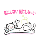 気ままなネコ（個別スタンプ：23）