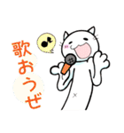 気ままなネコ（個別スタンプ：31）