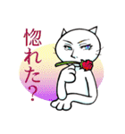 気ままなネコ（個別スタンプ：34）