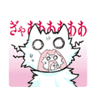気ままなネコ（個別スタンプ：35）
