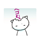 気ままなネコ（個別スタンプ：37）