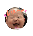 まなりなふたご2（個別スタンプ：4）