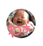 まなりなふたご2（個別スタンプ：12）