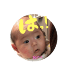 まなりなふたご2（個別スタンプ：18）