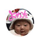 まなりなふたご2（個別スタンプ：32）