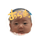 まなりなふたご2（個別スタンプ：37）