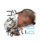 yuchanstamp2（個別スタンプ：1）