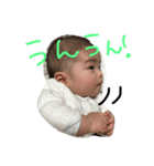 yuchanstamp2（個別スタンプ：2）