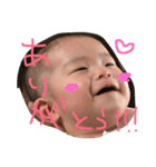 yuchanstamp2（個別スタンプ：6）