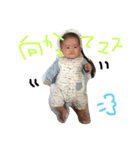 yuchanstamp2（個別スタンプ：8）
