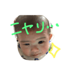 yuchanstamp2（個別スタンプ：11）