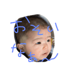 yuchanstamp2（個別スタンプ：13）