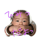 yuchanstamp2（個別スタンプ：16）