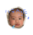 yuchanstamp2（個別スタンプ：19）