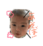 yuchanstamp2（個別スタンプ：20）
