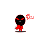Black Red Monster（個別スタンプ：6）