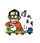 WEBデザイナーの日常（個別スタンプ：4）