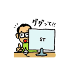 WEBデザイナーの日常（個別スタンプ：6）