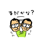 WEBデザイナーの日常（個別スタンプ：8）