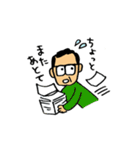 WEBデザイナーの日常（個別スタンプ：13）