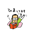 WEBデザイナーの日常（個別スタンプ：16）