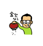 WEBデザイナーの日常（個別スタンプ：17）
