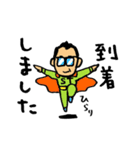 WEBデザイナーの日常（個別スタンプ：21）