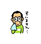 WEBデザイナーの日常（個別スタンプ：22）