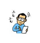 WEBデザイナーの日常（個別スタンプ：25）