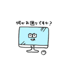 WEBデザイナーの日常（個別スタンプ：26）