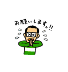 WEBデザイナーの日常（個別スタンプ：27）