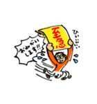 WEBデザイナーの日常（個別スタンプ：29）