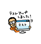 WEBデザイナーの日常（個別スタンプ：32）