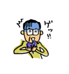 WEBデザイナーの日常（個別スタンプ：34）