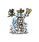 WEBデザイナーの日常（個別スタンプ：36）