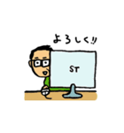 WEBデザイナーの日常（個別スタンプ：38）