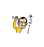 WEBデザイナーの日常（個別スタンプ：40）