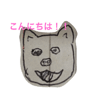 名画スタンプ（個別スタンプ：1）