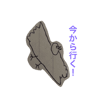 名画スタンプ（個別スタンプ：3）