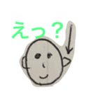 名画スタンプ（個別スタンプ：4）